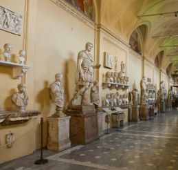 Исторический музей карабинеров, Рим
