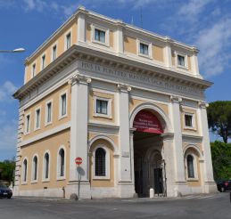 Музей Римской республики и памяти Гарибальди, Рим