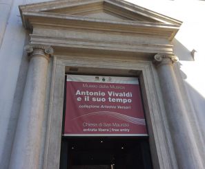 Музей музыки, Венеция