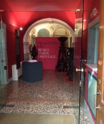 Civic Museum of Oriental Art, Trieste