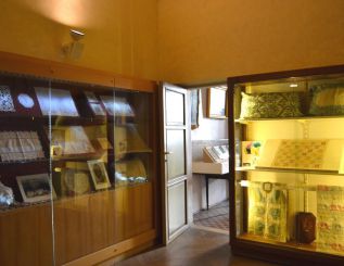 Дом-музей палаццо Сорбелло, Перуджа