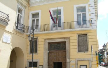 Museum and Art Gallery,  Foggia