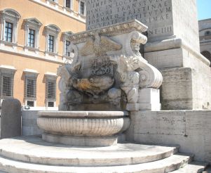 Lateran Obelisk Fountain, Rome