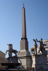Monte Cavallo Fountain, Rome