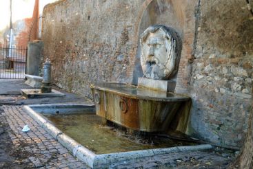 Fountain at Piazza Pietro D'illiria, Rome