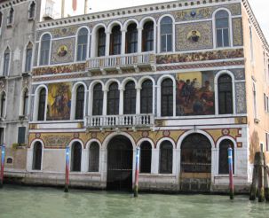 Barbarigo Palace, Venice