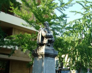 Monument to Augusto Conti, Florence