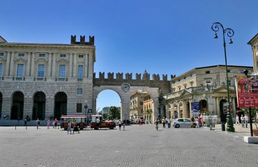 City Walls, Verona