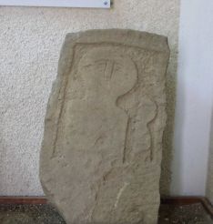 Museum of Archaeology and Palaeobotany, Perfugas