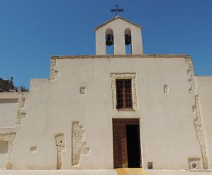 Church of Sant'Avendrace, Cagliari