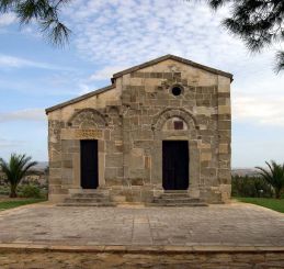 Church of San Michele Arcangelo, Siddi