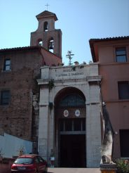 Santi Cosma e Damiano Church, Rome