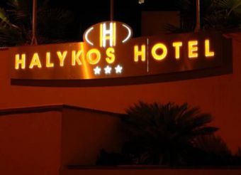 Halykos Hotel