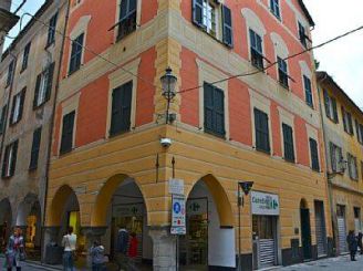 Antico Palazzo ''Carruggio'' Dallorso